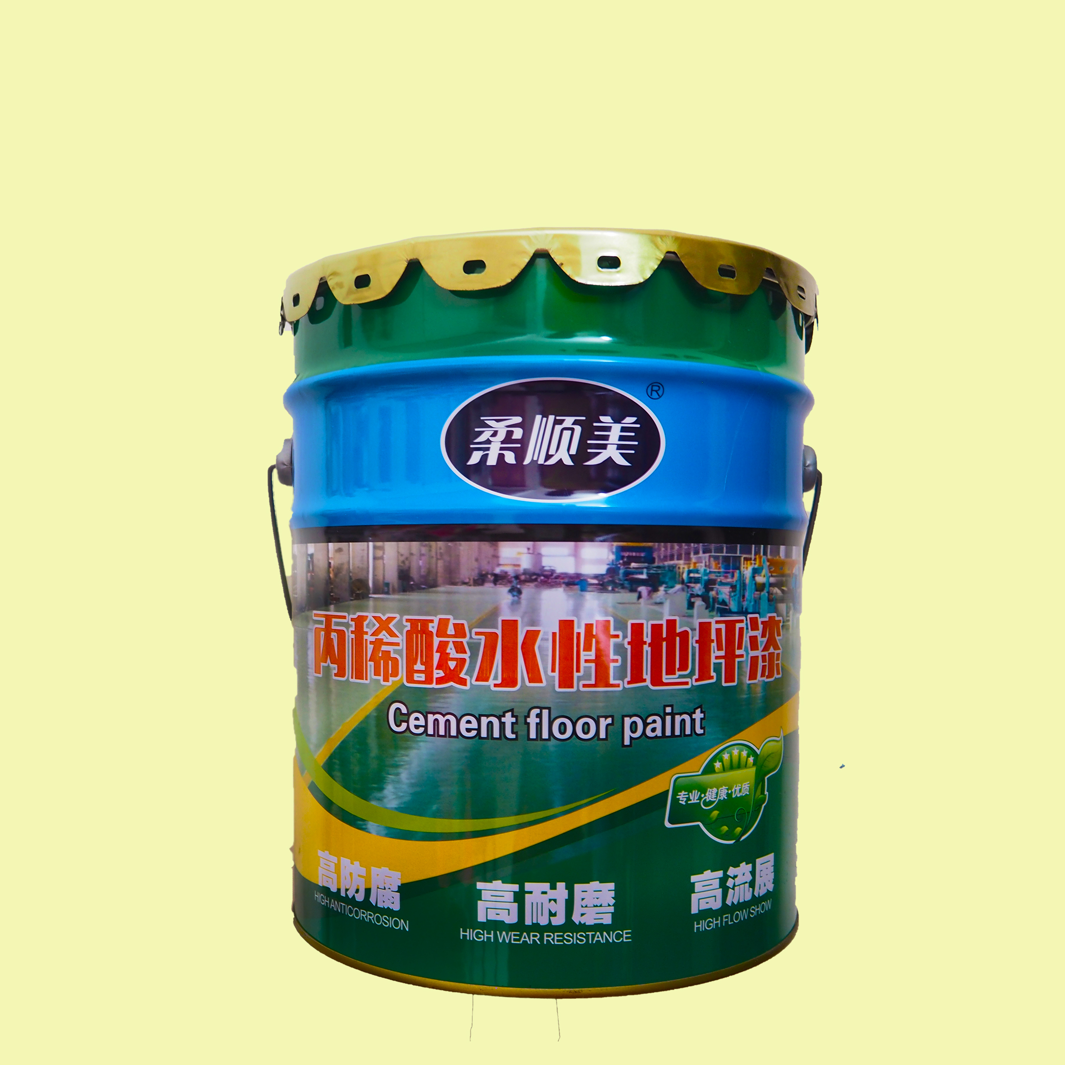 丙烯酸水性高光地坪漆
